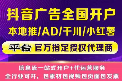 传统媒体转型为信息流平台的成功案例分析